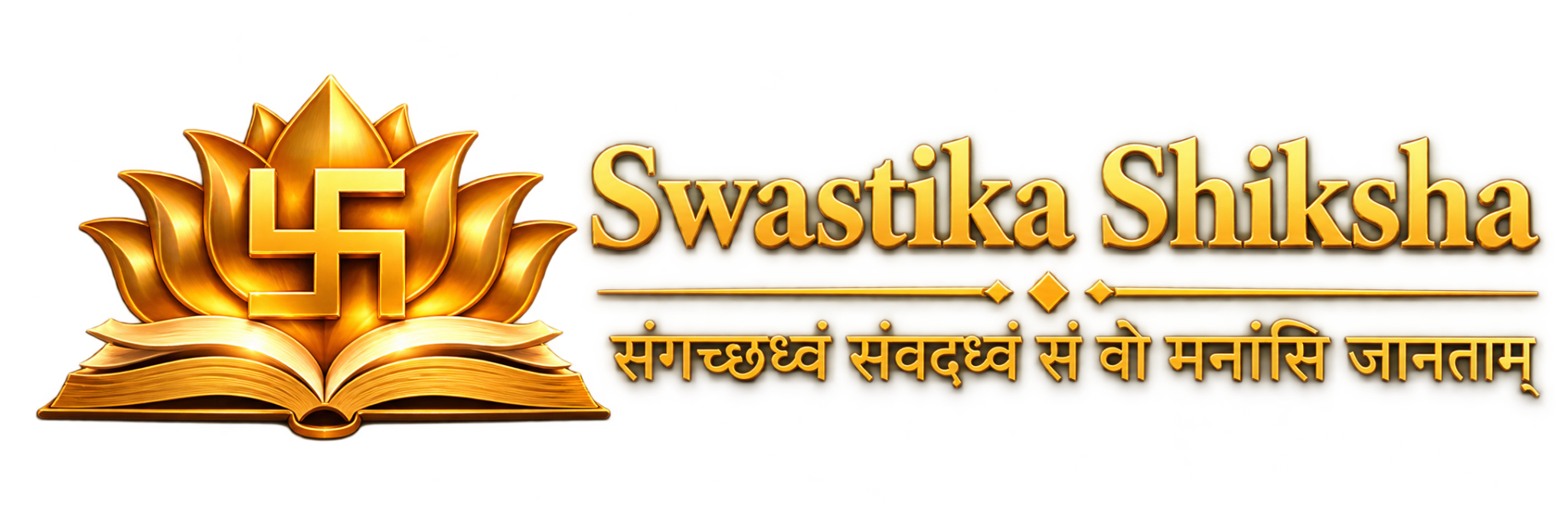 Swastika Shiksha