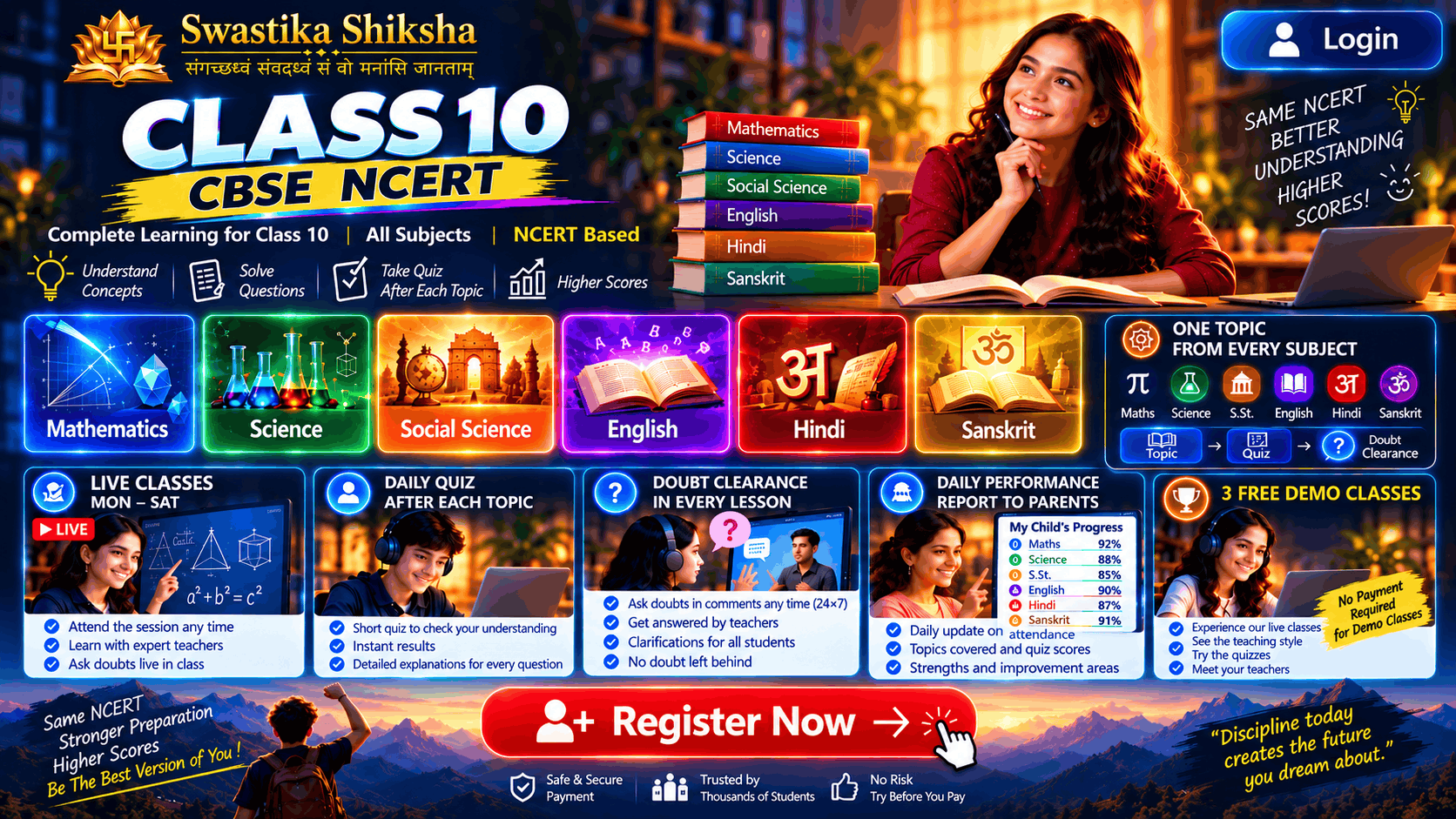 Swastika Shiksha - Class 10 CBSE NCERT